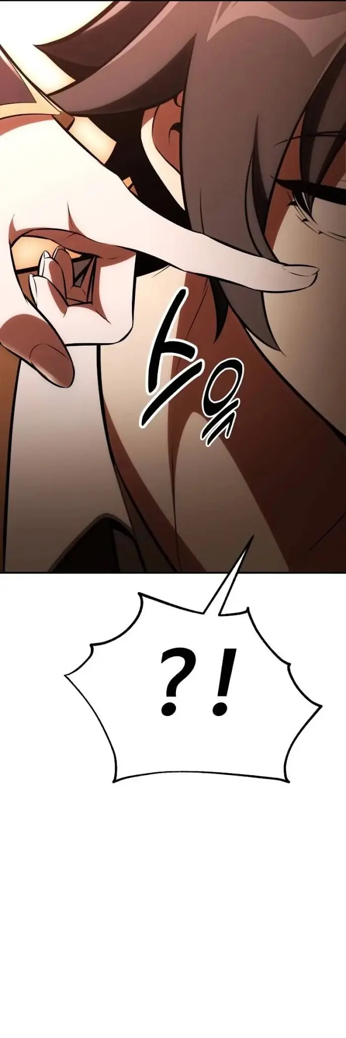 I Killed an Academy Player Chapter 43 image 065_optimized